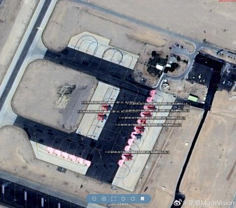 Chinese firm monitors US operations