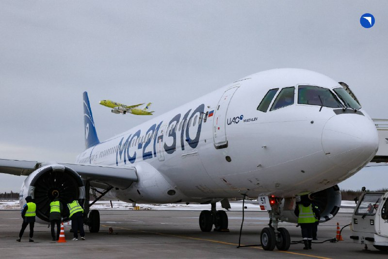 Yakovlev MC-21 testing expands