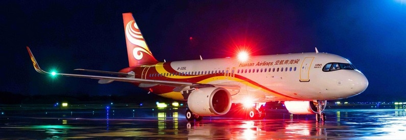 Hainan Airlines seeks Africa charters