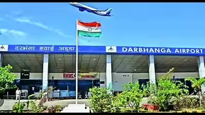 Darbhanga Airport gets CISF security