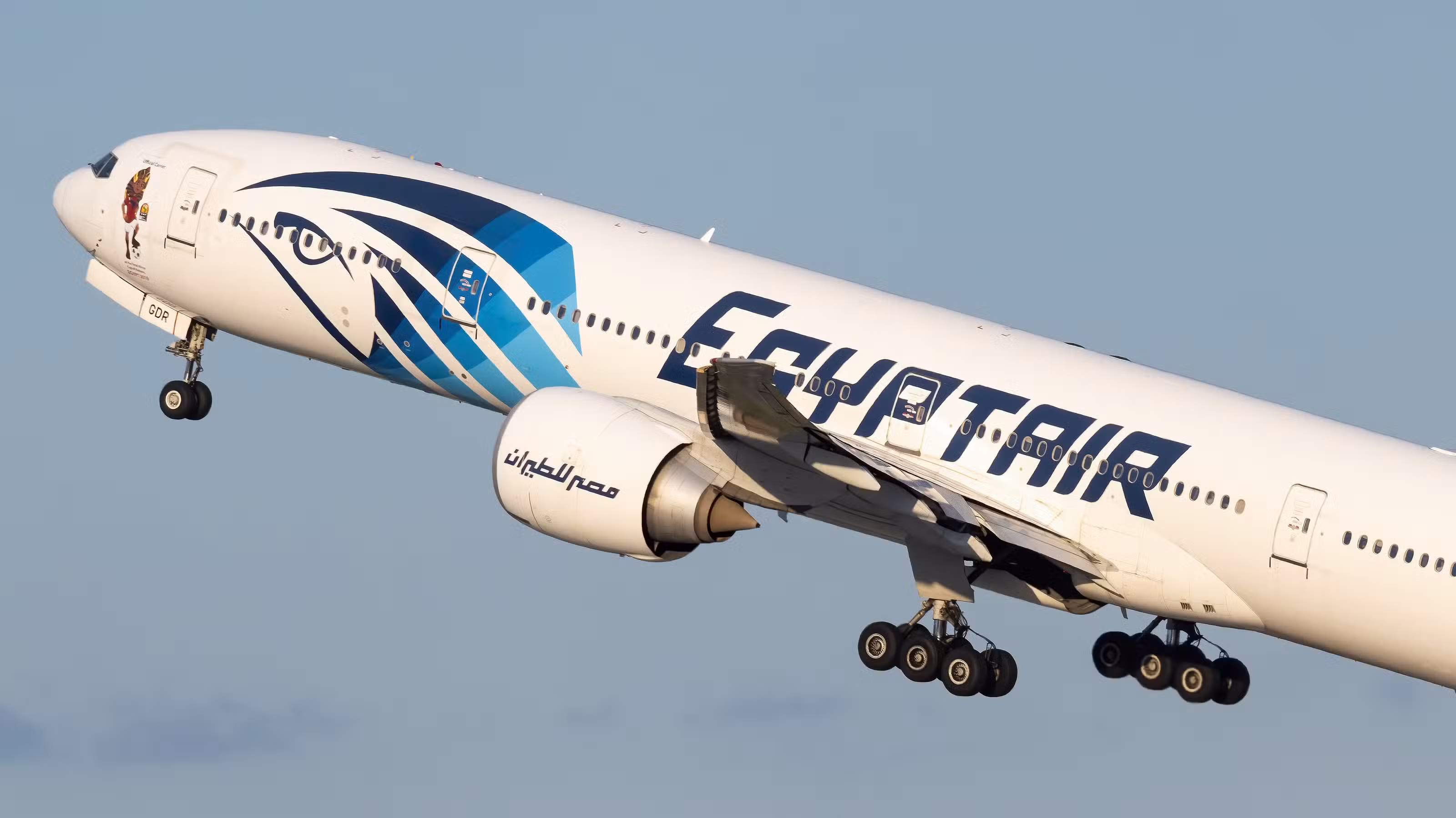 Egypt flight clearance denied