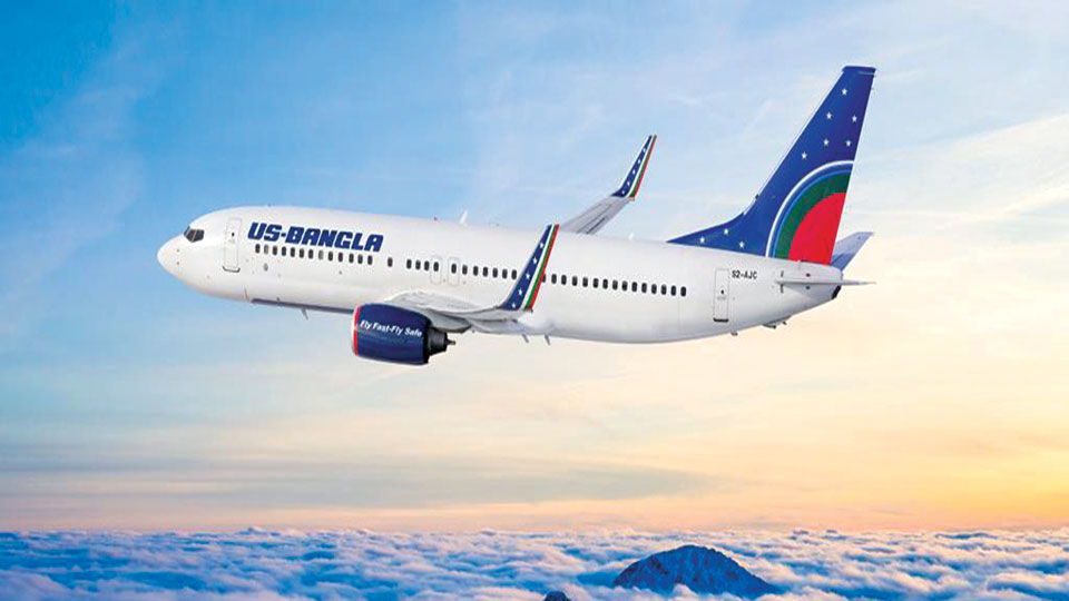 US-Bangla expands aviation plans
