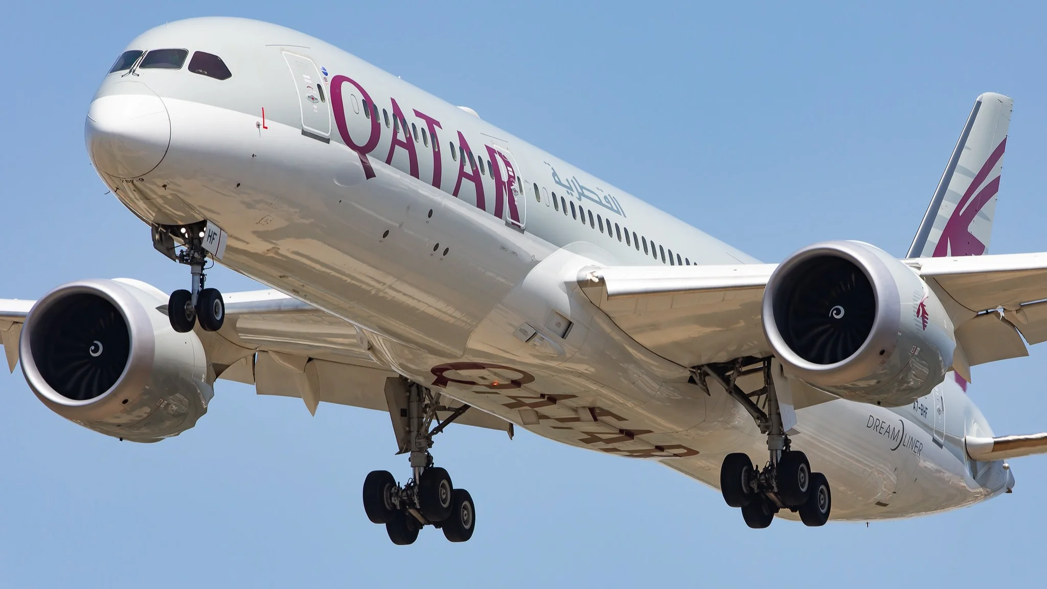 Qatar Airways cancels staff bonuses