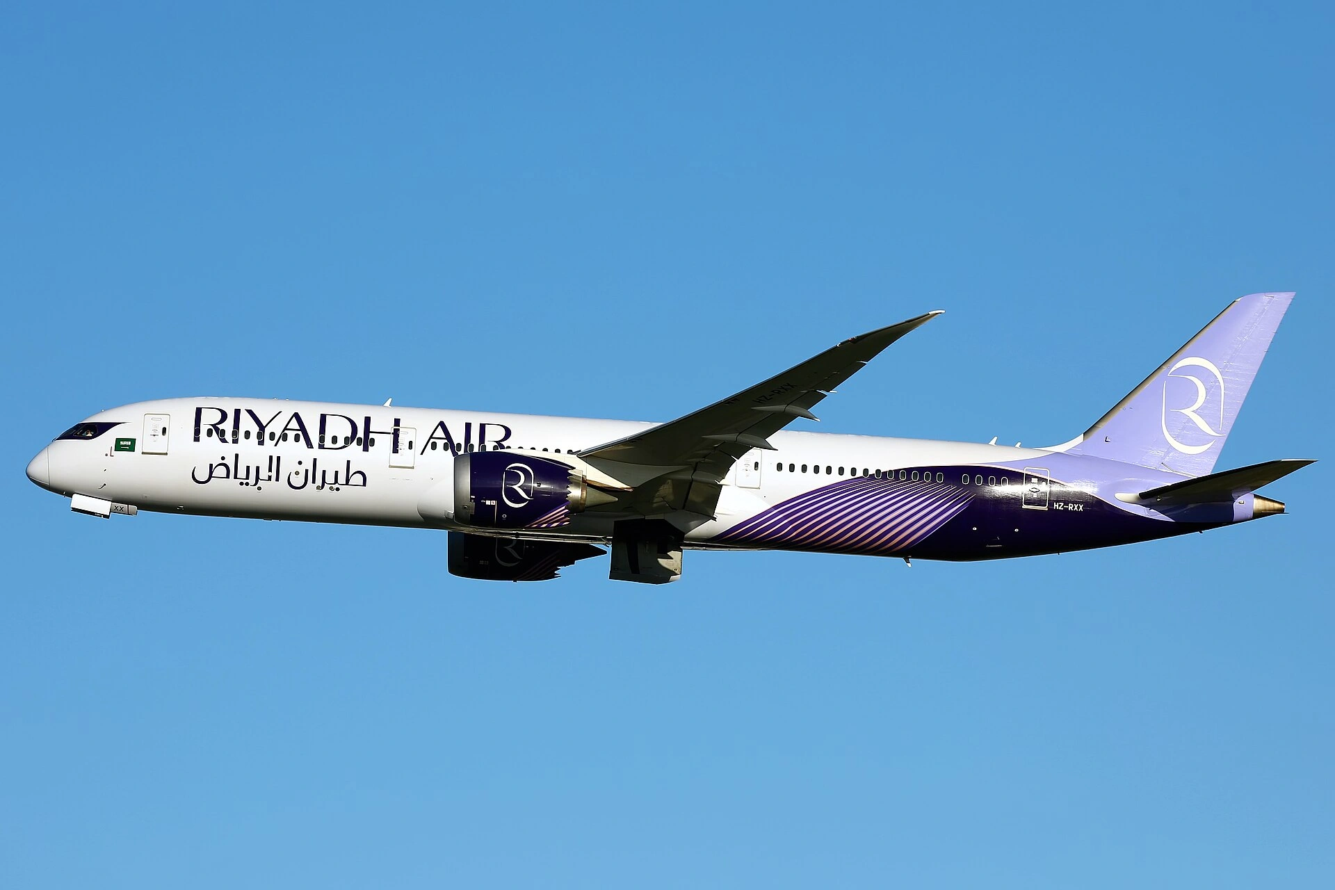 Riyadh Air launches Milan flights